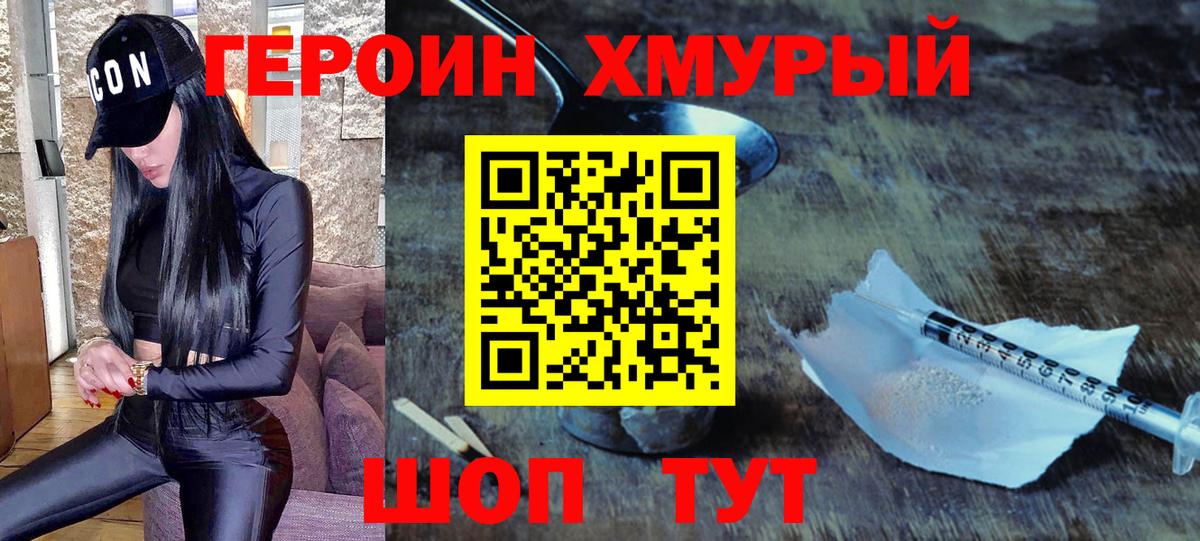 Канабис Карталы