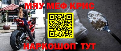 шишки Кулебаки