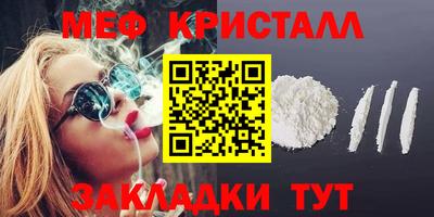 шишки Кулебаки
