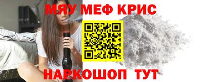 шишки Кулебаки