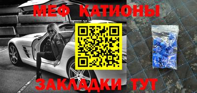шишки Кулебаки