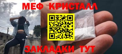 ALPHA PVP Кунгур