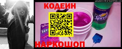 spice Кумертау