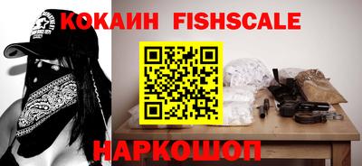 шишки Кулебаки