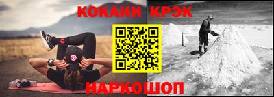 ALPHA PVP Кунгур