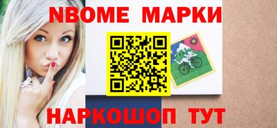 шишки Кулебаки