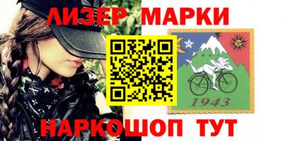 шишки Кулебаки