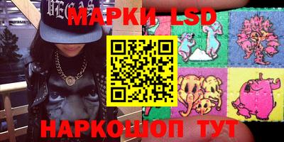 ALPHA PVP Кунгур