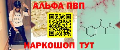 шишки Кулебаки