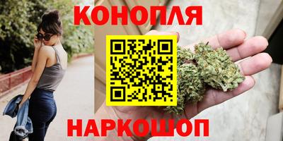 шишки Кулебаки