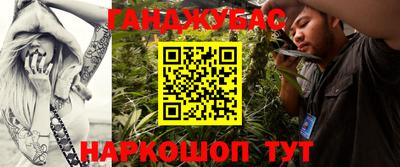 ALPHA PVP Кунгур