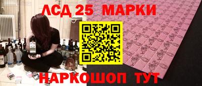 ALPHA PVP Кунгур