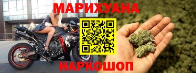 spice Кумертау