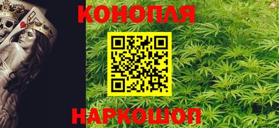 spice Кумертау