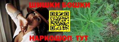 ALPHA PVP Кунгур