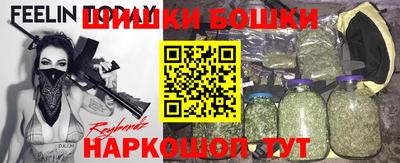 ALPHA PVP Кунгур