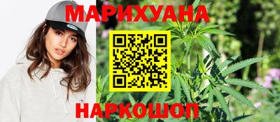 шишки Кулебаки