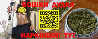 ALPHA PVP Кунгур