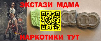 spice Кумертау
