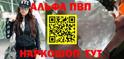 шишки Кулебаки