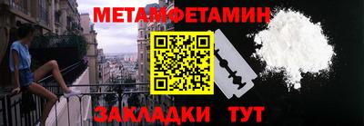 шишки Кулебаки