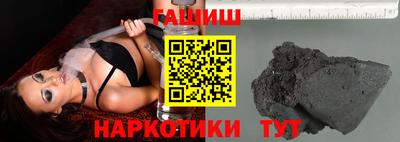 шишки Кулебаки