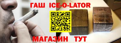 шишки Кулебаки
