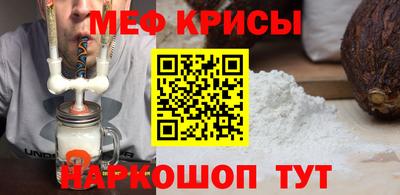 шишки Кулебаки