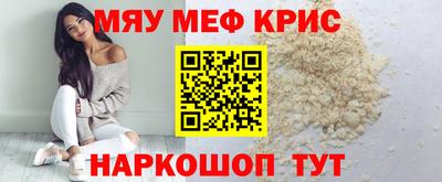 шишки Кулебаки